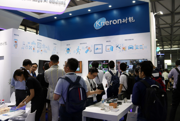 CES Asia 2026“北京科技周”启幕, 218席锁定巨匠立异生态计议权