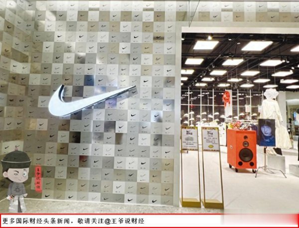 荒漠! 苹果CEO库克破天荒买股: 砸300万好意思元增合手Nike! 有何微妙?